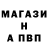 Каннабис VHQ Alexander Gaidouk